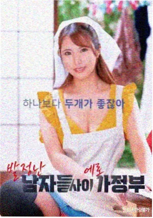 电视剧暗河档案封面图